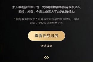 必威app官必威app截图4